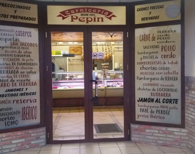 WhatsApp Image 2023-10-14 at 12.48.02